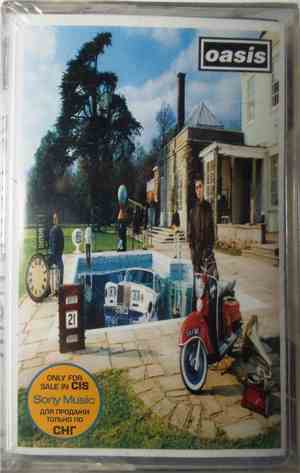 Oasis  - Be Here Now