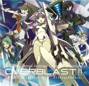Various - Overblast!!