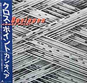 Casiopea - Cross Point