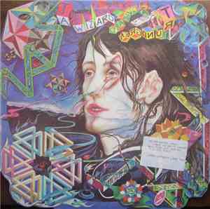 Todd Rundgren - A Wizard, A True Star