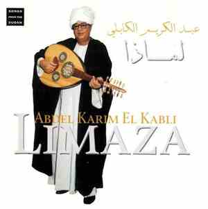 عبد الكريم الكابلي = Abdel Karim El Kabli - لماذا = Limaza