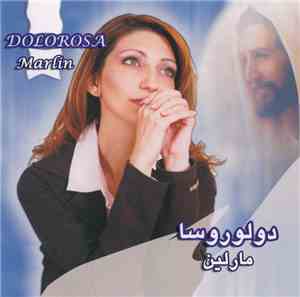 Marlin = مارلين - Dolorosa = دولوروسا