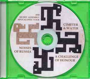 Noises Of Russia / A Challenge Of Honour - Cimeter & Water