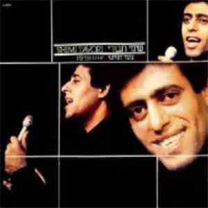 Shimi Tavori - Fifth Step (Zaad Hamishi)