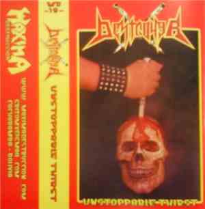 Destroyer  - Unstoppable Thirst
