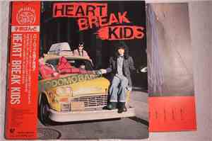Kodomo Band - Heart Break Kids