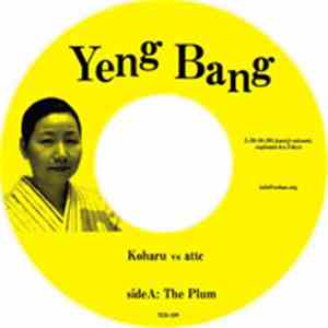 Koharu Vs attc - The Plum / Itsuki No Komoriuta