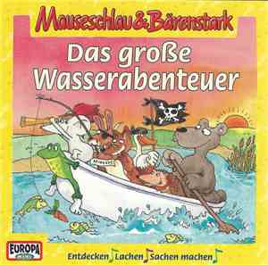 Unknown Artist - Das Große Wasserabenteuer