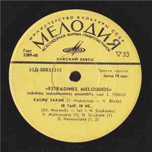 Estradinės Melodijos - Kalnų Sakmė