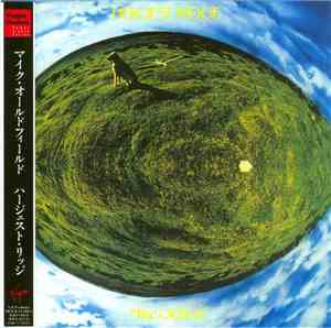 Mike Oldfield - Hergest Ridge