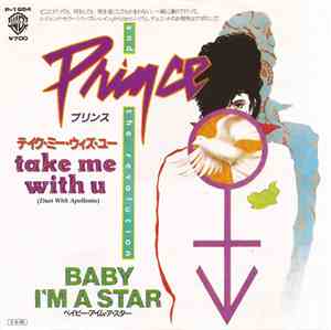 Prince And The Revolution, Prince = プリンス - Take Me With U = テイク・ミー・ウィズ・ユー