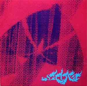 Satwa - Satwa
