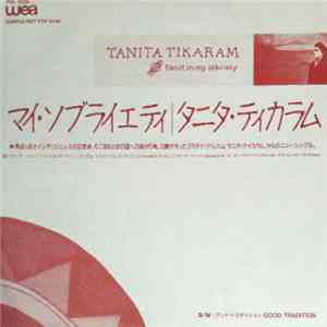 Tanita Tikaram - Twist In My Sobriety