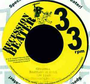 Liv I Jah / Prince Alla - Babylon Be Still / Only Love
