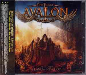 Timo Tolkki's Avalon - The Land Of New Hope - A Metal Opera