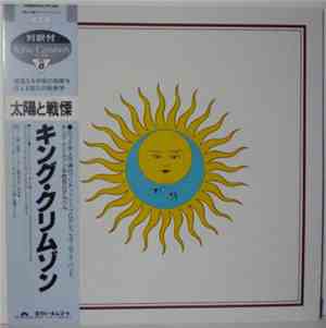 King Crimson - Larks' Tongues In Aspic