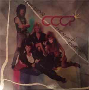 CCCP  - Let's Spend The Night Together