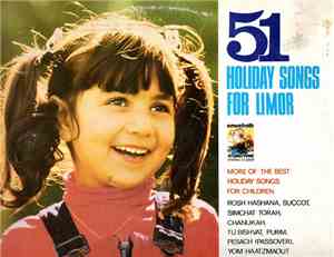 David Zakai, Uri Berger, Dorit Reuveni, Revital Amit - 51 Holiday Songs For ...