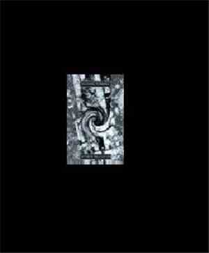 Richard Ramirez - Witness Relocation