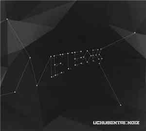 UCHUSENTAI:NOIZ - METEORS