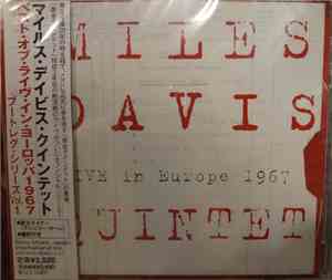 Miles Davis Quintet - Live In Europe 1967 (The Bootleg Series Vol. 1)