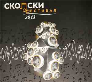 Various - Фестивал На Забавни Мелодии Скопје 2013 - Скопски Фестивал 2013