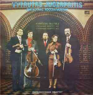 Vytautas Juozapaitis - Вильнюсский Квартет - Kvartetas Nr. 2, Nr. 3