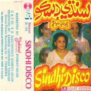 Bhagwanti Navani - Sindhi Disco