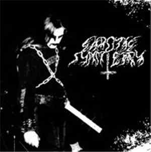 Chaotic Symmetry - Ερπώμενοι