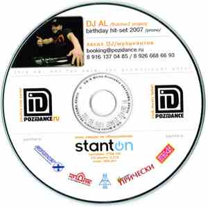 DJ Al  - Birthday Hit-Set 2007