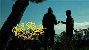 Kid Rađa - Sve Šta Đaku Treba