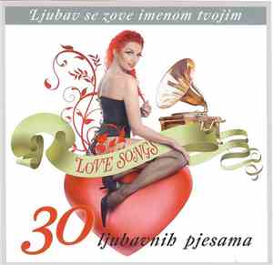 Various - Ljubav Se Zove Imenom Tvojim