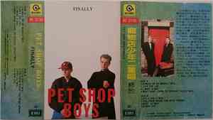 Pet Shop Boys - Finally