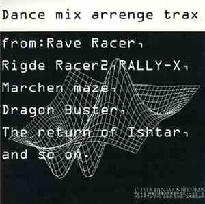 Various - Ridge Raver