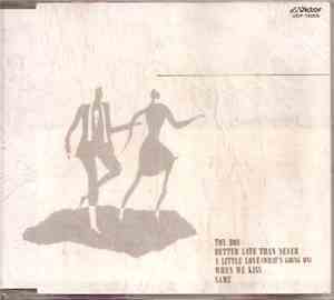 Various - Valentine On Disco
