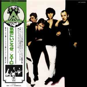 XTC - White Music