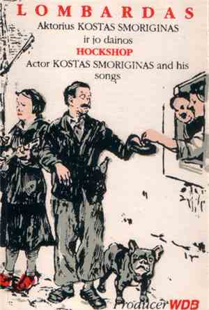 Kostas Smoriginas - Lombardas = Hockshop