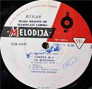 Ludwig van Beethoven / Sviatoslav Richter - Соната № 9, № 10