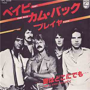 Player  - Baby Come Back / Love Is Where You Find It