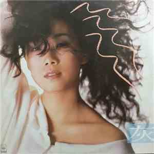 Sandy Lam - 灰色