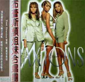 The Braxtons - So Many Ways
