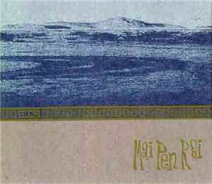 Various - Mai Pen Rai