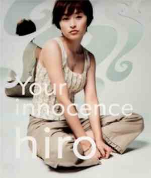 Hiro - Your Innocence