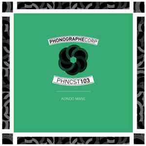 Kondo Mane - PHNCST103