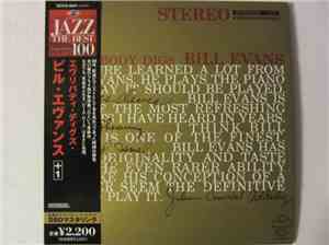 Bill Evans - Everybody Digs Bill Evans