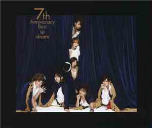 Dream  - 7th Anniversary Best