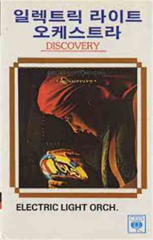 Electric Light Orchestra - Discovery