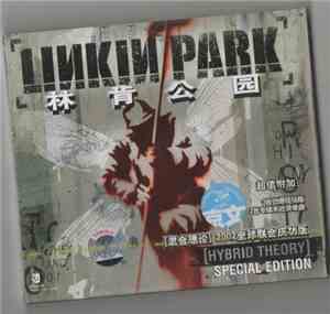 Linkin Park - Hybrid Theory (Special Edition)