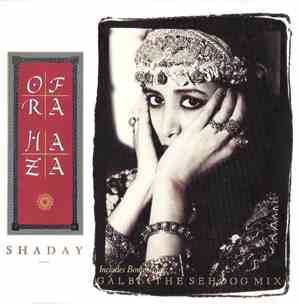 Ofra Haza - Shaday