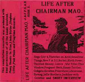 Various - Life After Chairman Mao.